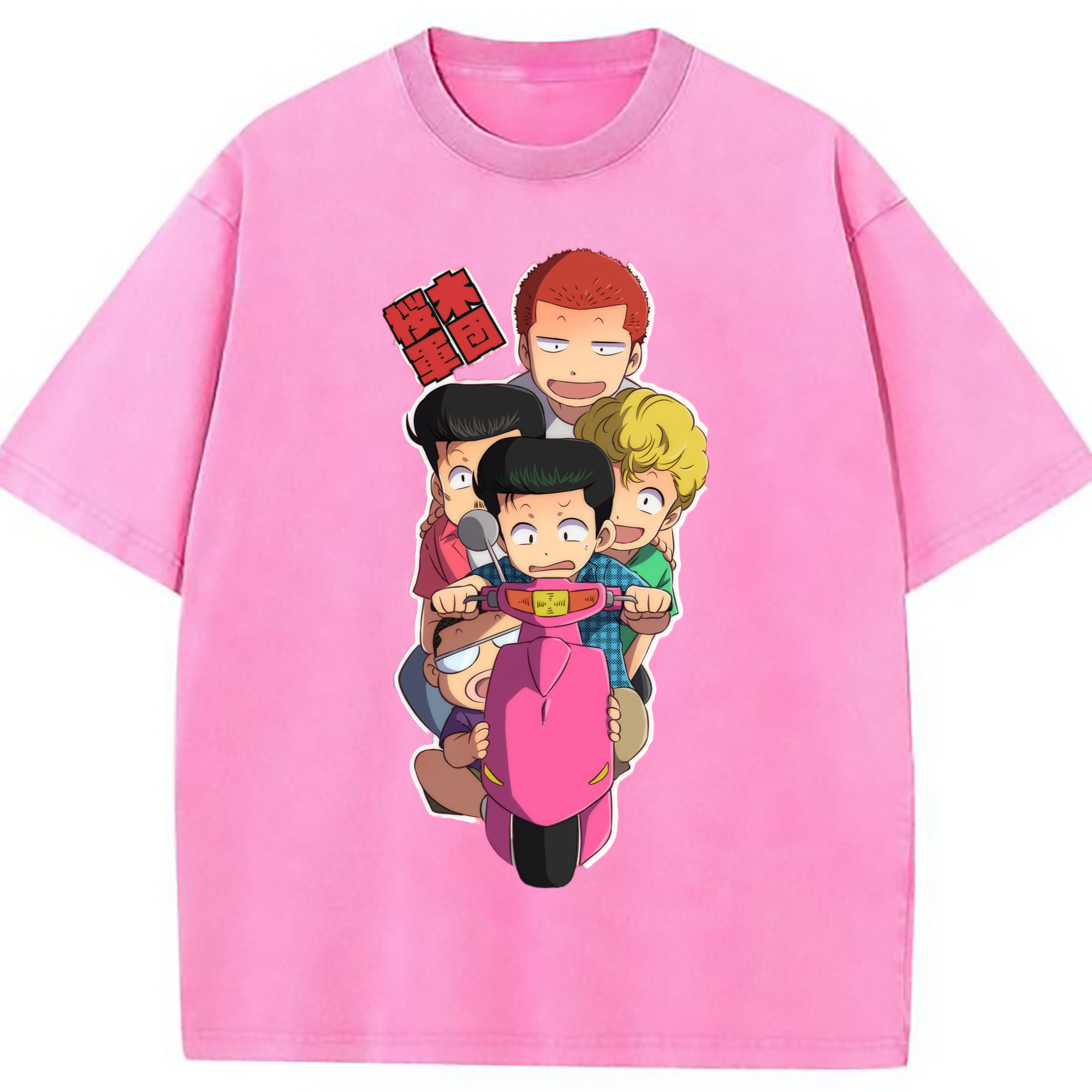 （画像用） SLAM DUNK／スラムダンク 綿100% ヴィンテージ風 半袖Tシャツ（フロントプリント）